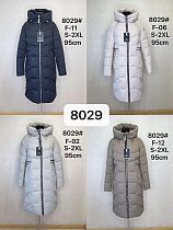 Куртка Dgmd 8029-F06 white - делук