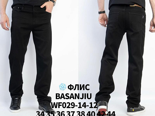 Джинсы Basanjiu WF029-14-12 black - делук
