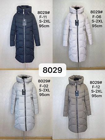 Куртка Dgmd 8029-F06 white - делук