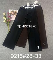 Штаны Leen 9215-2 brown - делук