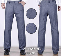 Брюки Lili 26-C655 blue - делук