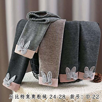 Штаны Фунтик D22 d.grey - делук