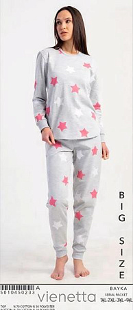 Пижама Trikotag T39 l.grey - делук