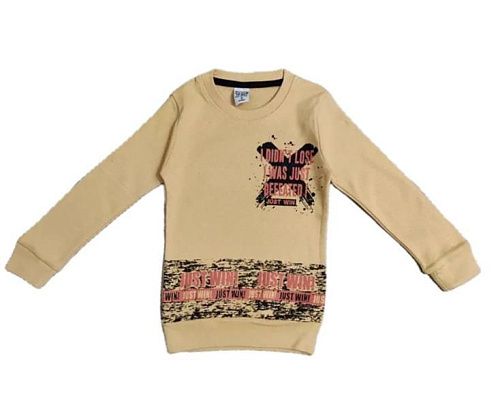 Свитер Malibu2 2035 beige - делук
