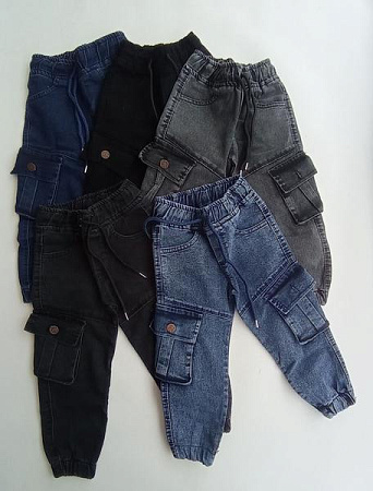 Джинсы Meloria 2041 d.grey - делук