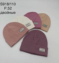 Шапка Dgmd S918-110 mix - делук