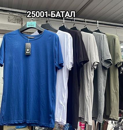 Футболка Mmc Clothes 25001 khaki - делук