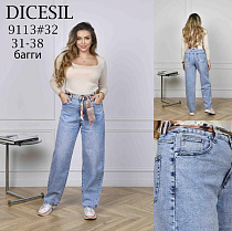 Джинсы Leen 9113 l.blue - делук