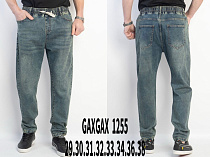 Джинсы Basanjiu 1255 blue - делук