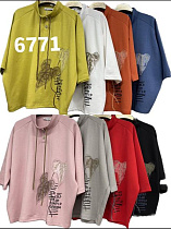 Свитер Gertie 6771 orange - делук