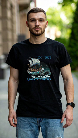 Футболка Mary Brand 538 black - делук