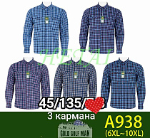 Рубашка Anion A938 mix - делук