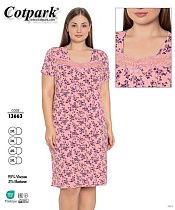 Ночнушка Cotpark 13663 pink - делук