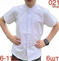 Рубашка Надийка 021-5 white - делук
