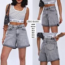 Шорты Jeans Style 4859 grey - делук