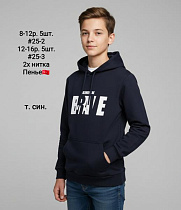 Худи Amz 25-2 navy - делук