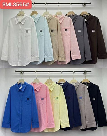 Рубашка Шаолинь 3565 d.beige - делук