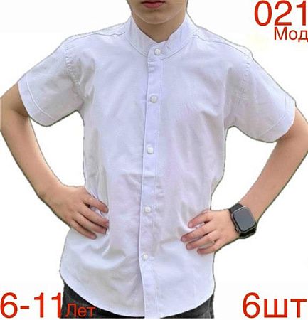 Рубашка Надийка 021-5 white - делук
