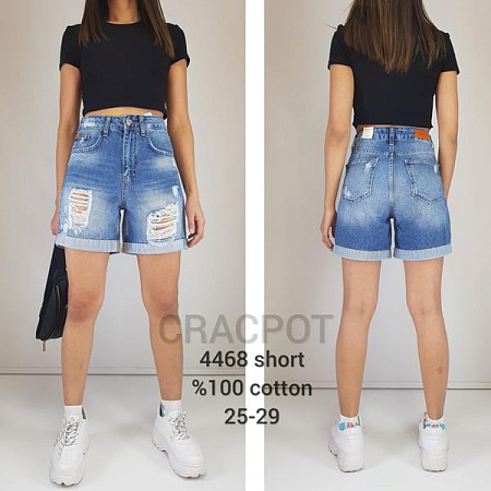 Шорты Maxim Jeans 4468 blue - делук