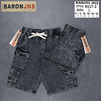 Шорты God Baron 8117-2 grey - делук