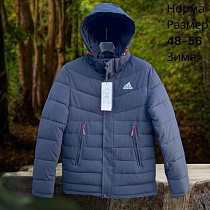 Куртка Hai H867 blue - делук