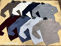Свитер Navas NW251 grey - делук
