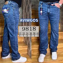 Джинсы God Baron 9818 blue - делук