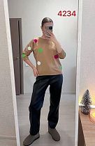 Свитер Fsn 4234 beige - делук