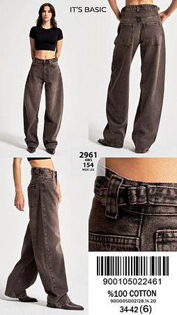 Джинсы Maxim Jeans 2961-154 brown - делук