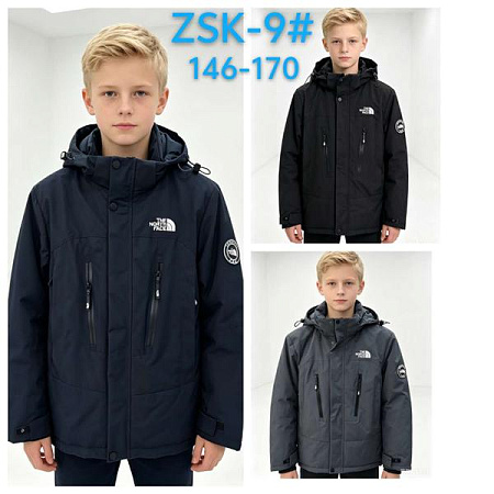Куртка Sevim ZSK9 black - делук
