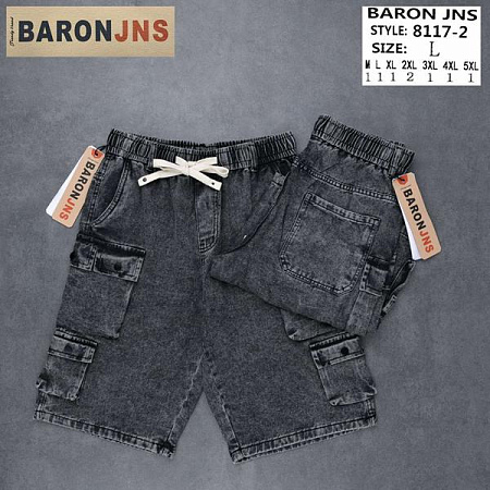 Шорты God Baron 8117-2 grey - делук