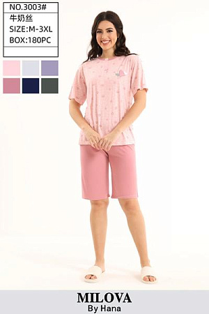 Пижама Fili Wear 3003 lilac - делук