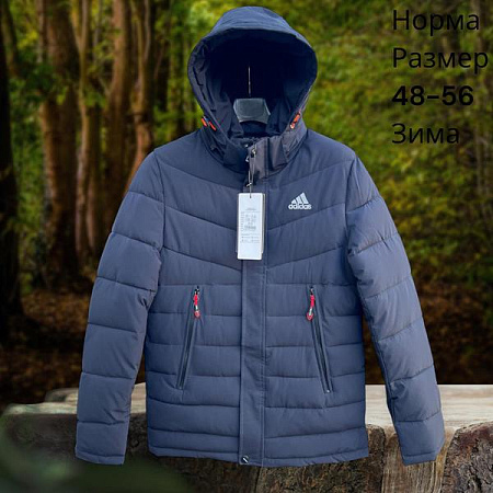 Куртка Hai H867 blue - делук