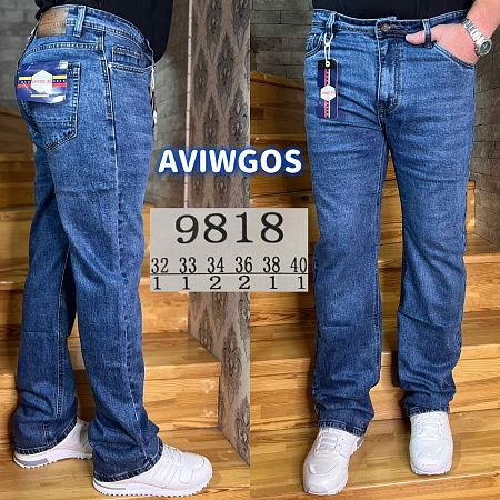 Джинсы God Baron 9818 blue - делук