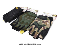 Перчатки Descarrilado A250 mix - делук