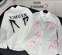 Рубашка Meloria 3506 white-black - делук