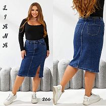 Юбка Beki 266 blue - делук