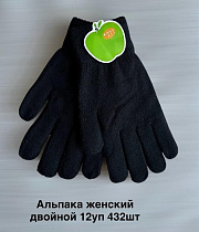 Перчатки Anjela AN39 black - делук