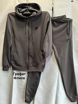 Костюм Спорт Minh MH59 d.grey - делук