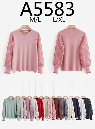 Свитер Estima A5583 mix - делук