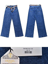 Джинсы Dknsel 5619 blue - делук