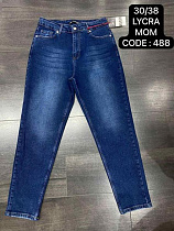 Джинсы Maxim Jeans 488 blue - делук