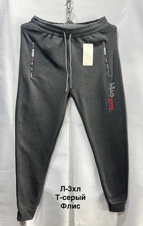 Штаны Спорт Minh 6129 grey - делук