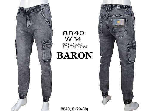 Джоггеры God Baron 8840 grey - делук