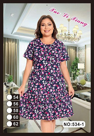 Платье Brilliant 534-1 navy - делук