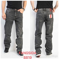 Джинсы Fangsida 8819 grey - делук