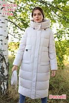 Куртка Monarlir 507-4 beige - делук