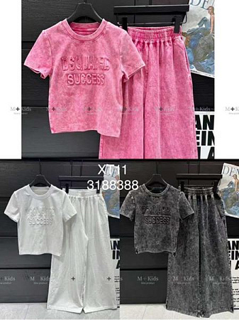 Костюм Спорт Delfinka XT11 white - делук