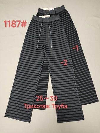 Штаны Спорт Giang 1187-2 grey - делук