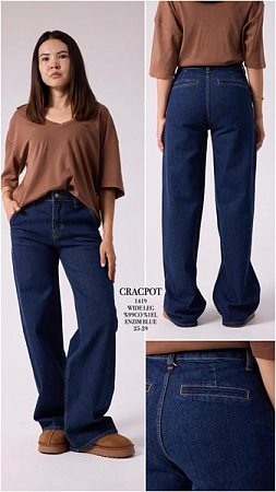 Джинсы Maxim Jeans 1419 navy - делук